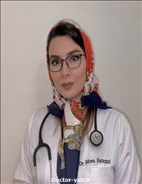 دکتر مونا انتظاری