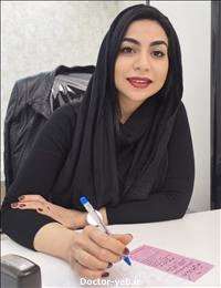 دکتر فاطمه یعقوبی آوه