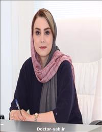 دکتر الهام اسماعیلی