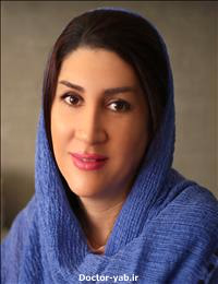 فروه بی نظیر