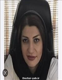 دکتر عاطفه الهویی نظری