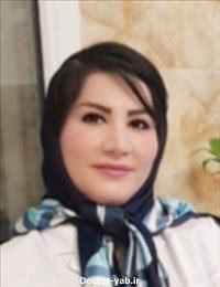 دکتر بهاره غفوری پور