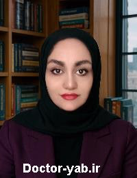 دکتر رومینا حبیبی