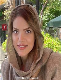 دکتر الناز اسداله زاده