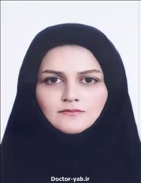 دکتر هما فرج خواه