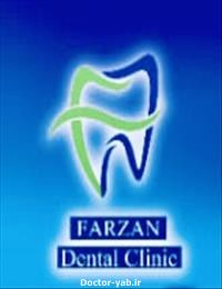 دکتر میرکمال حسینی