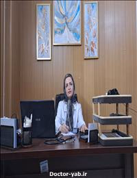 دکتر مریم اسماعیل زاده
