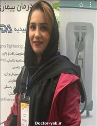 دکتر الناز دودانگه