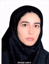 دکتر الهام بانی