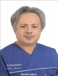 دکتر محمد حقیقی فرد