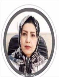 فاطمه عطایی کچویی فاطمه عطایی کچویی