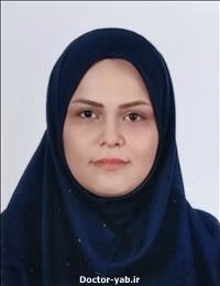 دکتر نفیسه مردانی