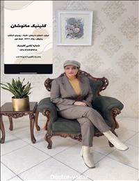 گلناز درویش زاده