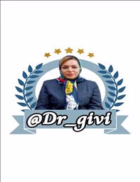 دکتر فاطمه گیوی