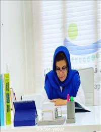 بهناز تربیت