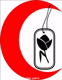رادیولوژی و سونوگرافی درمانگاه شهدای شهرری