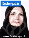 دکتر شهین طوبائی دکتر شهین طوبائی