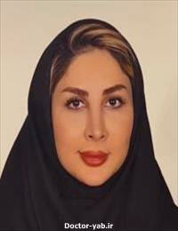 دکتر نیلوفر رمضانی