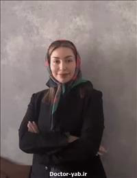 دکتر لیدا اسماعیلی