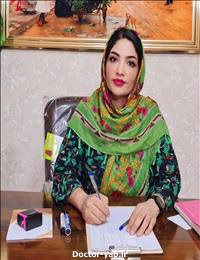 سارا کمال دار
