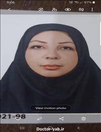 دکتر مروارید علی نژاد