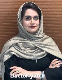 سپیده آزرم