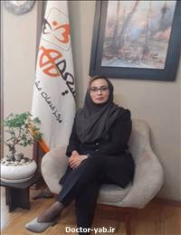 مریم عظیمی