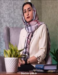 دکتر مرجان طاهری دکتر مرجان طاهری