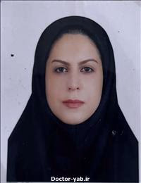 دکتر مریم قوی پیشه