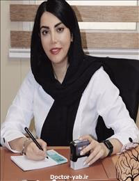 دکتر رویا حقیقی