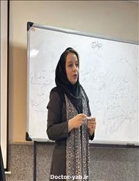 دکتر زینب بابایی