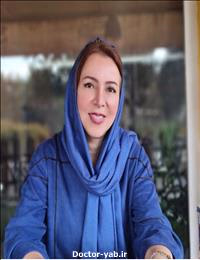 دکتر رامش بختیاریان