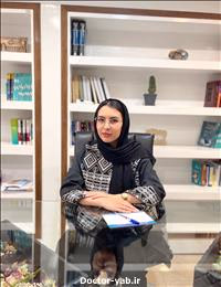 مینا اسماعیلی