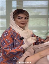 دکتر سیده الهه حسینی