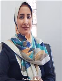سیران نگهدار