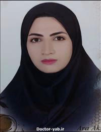 دکتر راحله نعمتی