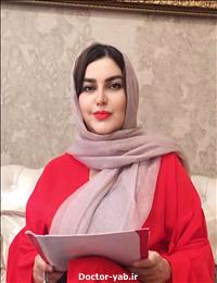 دکتر مژگان عارفی