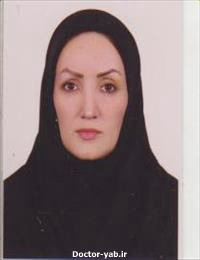دکتر فریده امیرالسادات