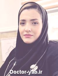 زهرا سرلک