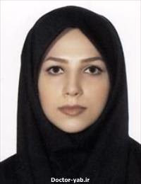 دکتر الهه کیایی