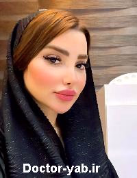بهار بهاالدینی
