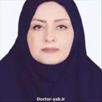 دکتر مریم ارغیانی