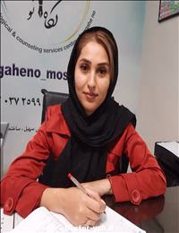 بنفشه الهی
