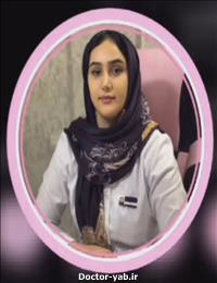 دکتر شقایق قاضی حصاری