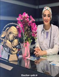 دکتر مریم جمالی