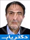 دکتر خلیل رستمی