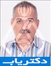 دکتر مرتضی حبیبی بی بالانی دکتر مرتضی حبیبی بی بالانی