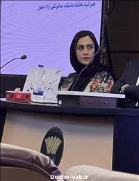 دکتر طهورا اعتضادی