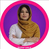 دکتر آتوسا شایگان فر