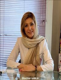 دکتر میترا قره گزلو